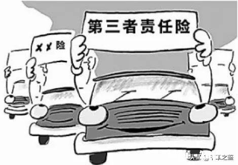 强制险与商业第三者责任险有什么不同