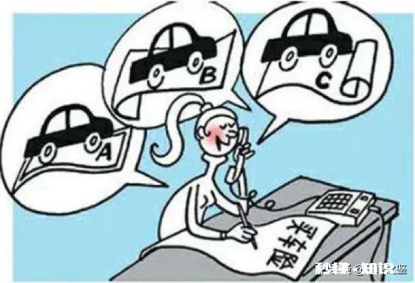 强制险与商业第三者责任险有什么不同