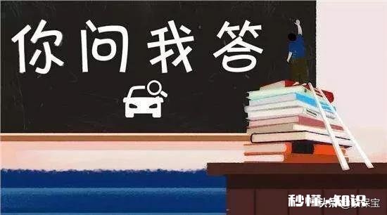 强制险与商业第三者责任险有什么不同