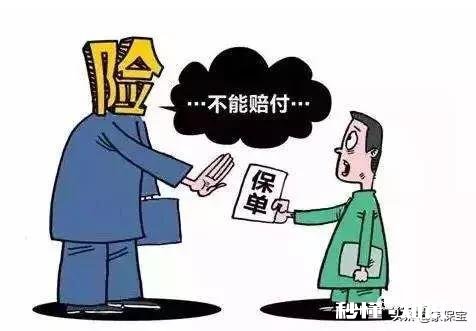 强制险与商业第三者责任险有什么不同