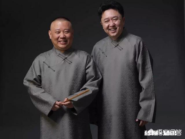 德云社济南分社基本落实，只待官宣，你怎么看