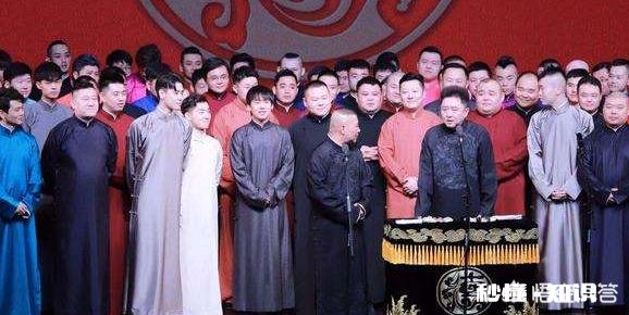 德云社济南分社基本落实，只待官宣，你怎么看