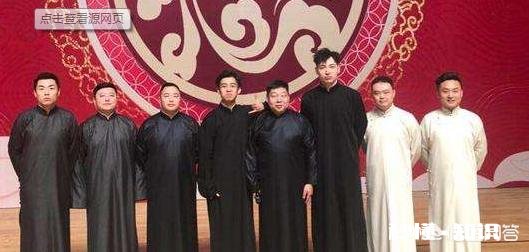 德云社济南分社基本落实，只待官宣，你怎么看