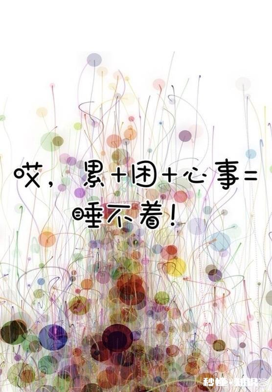 刚在一起就异地，而且没时间联系，该如何继续