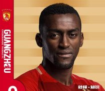 广州恒大圣诞迎来好消息，4200万欧强援下赛季有望复出，你怎么看