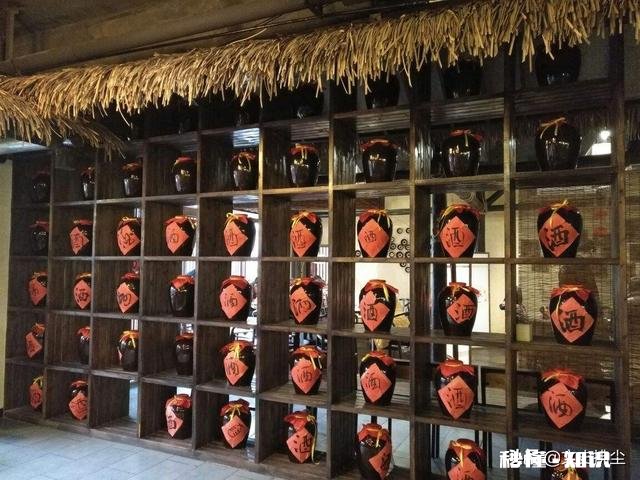 《水浒传》里面的三碗不过岗的酒，放在我们现代来说是多少度