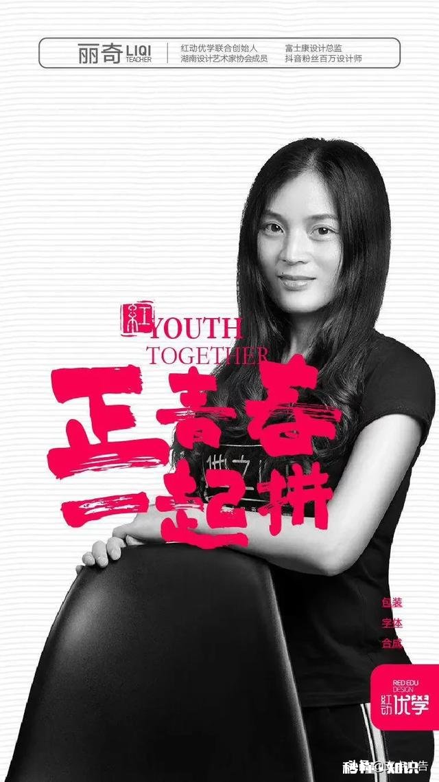 UI设计、UE设计、UX设计有什么区别这些课程有培训机构推荐吗