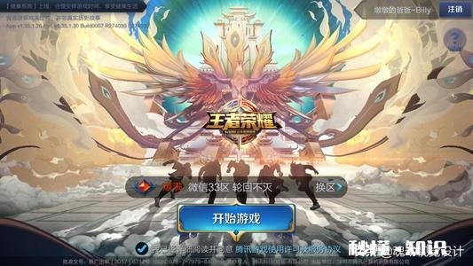 UI设计、UE设计、UX设计有什么区别这些课程有培训机构推荐吗