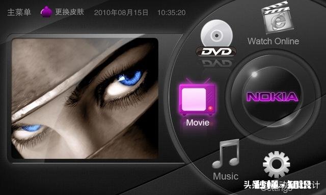 UI设计、UE设计、UX设计有什么区别这些课程有培训机构推荐吗