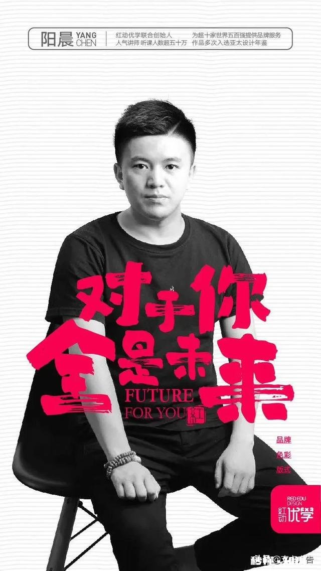 UI设计、UE设计、UX设计有什么区别这些课程有培训机构推荐吗