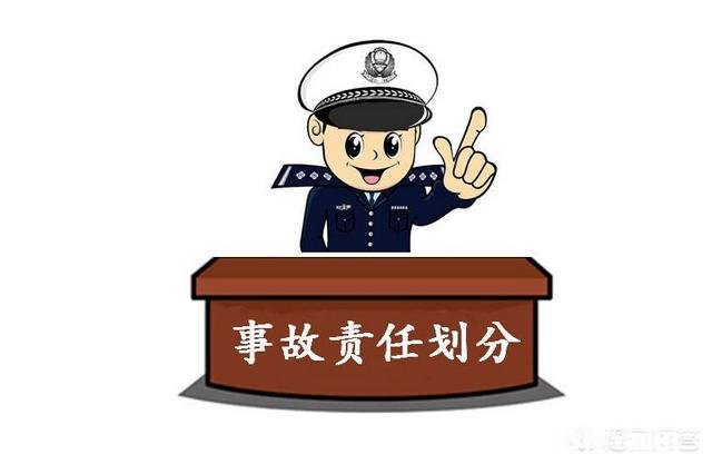 两车交通事故对方车辆超载，而且是报废车辆，责任应该怎么划分