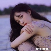 怎么看待男朋友总玩游戏到半夜