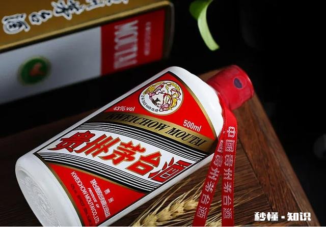 老铁们，都来说说你们家乡卖得最火的白酒是什么