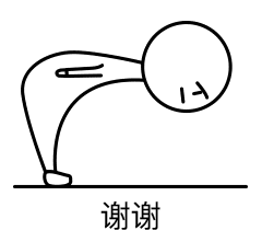 你期待邓伦和王子文出演的电视剧《等待提拉米苏》吗