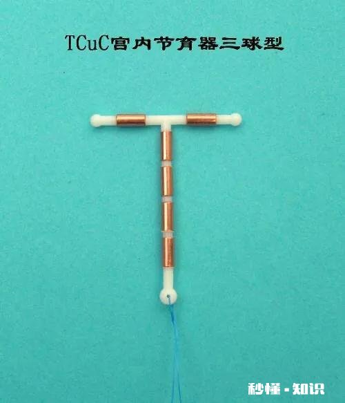 6070后的女人，当时计划生育需要结扎，有老公愿意为你承担吗