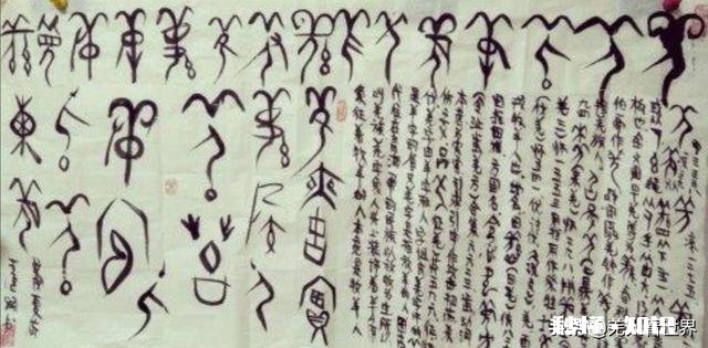 中国有56个民族，除了汉族，你最喜欢哪个少数民族的文化及景点