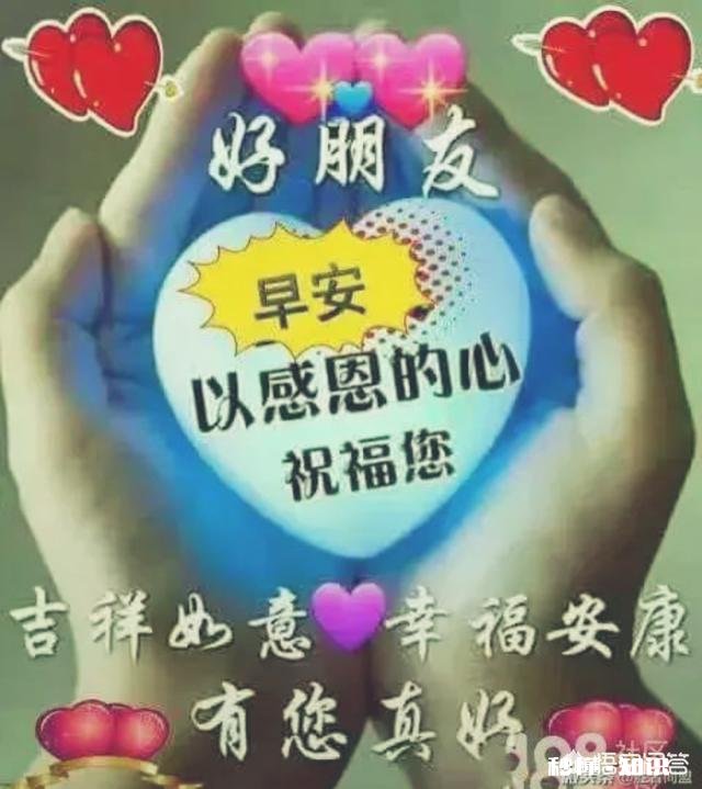 如何在今日头条里找到女朋友