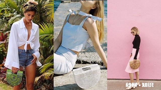 洛杉矶手提包品牌Cult Gaia旗下的竹篮包应该搭配什么样的衣服才时髦