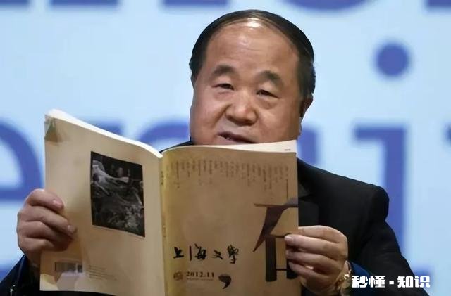 你认为最值得推荐的近现代作家或文学家是谁三至五个为最佳回答