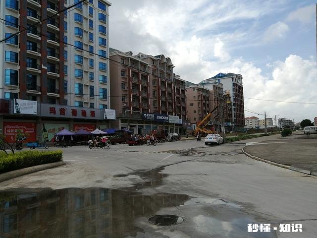 为什么有的农村把街道修六米宽