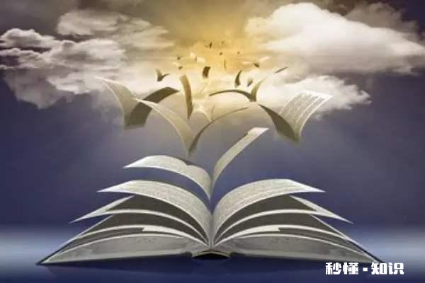 你上学时留下的遗憾是什么，你有多后悔，或者是半点没有