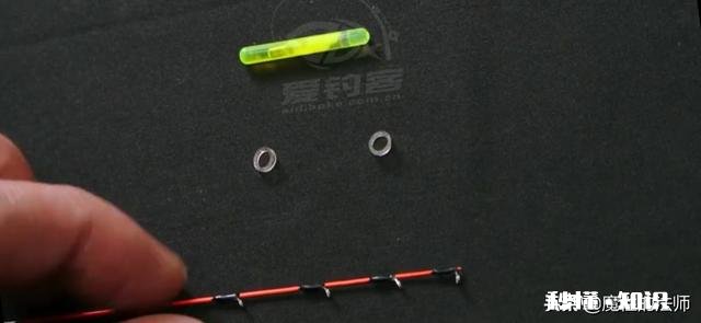 夜钓怎样将夜光棒固定在杆尖