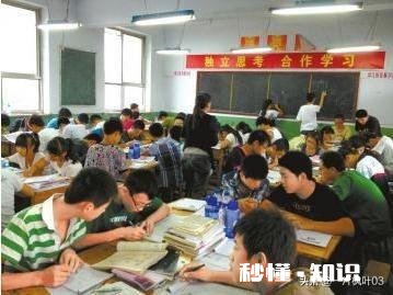 如果回到18岁，你会努力去读书吗