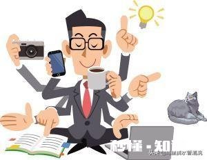 96年的，现在仍一事无成，没有稳定的工作，出路在哪