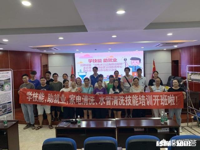 96年的，现在仍一事无成，没有稳定的工作，出路在哪