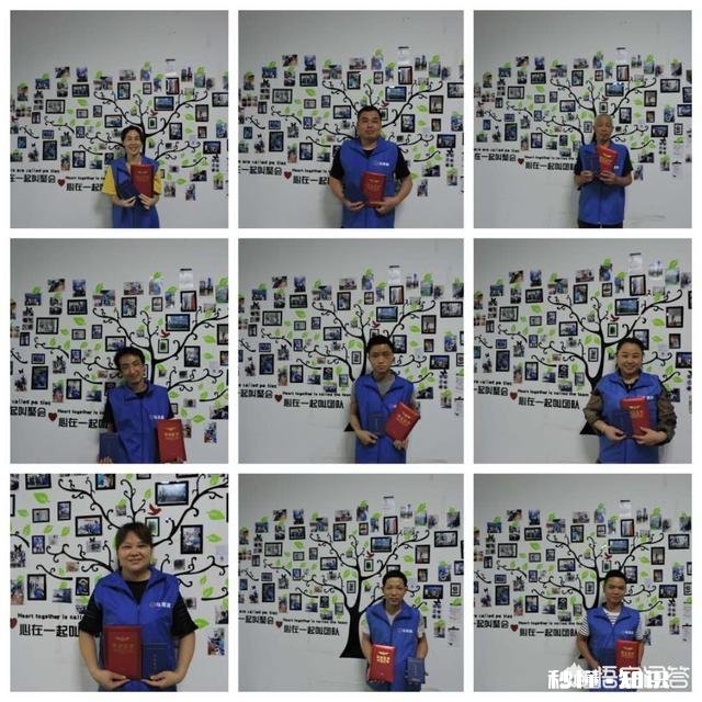 96年的，现在仍一事无成，没有稳定的工作，出路在哪