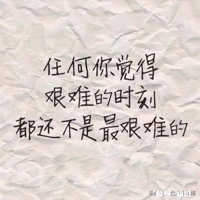 96年的，现在仍一事无成，没有稳定的工作，出路在哪