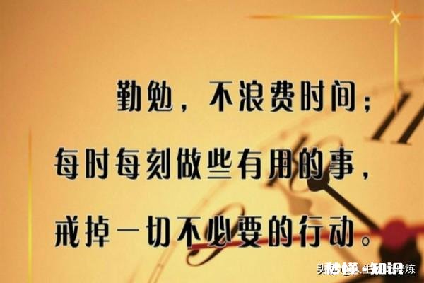 96年的，现在仍一事无成，没有稳定的工作，出路在哪