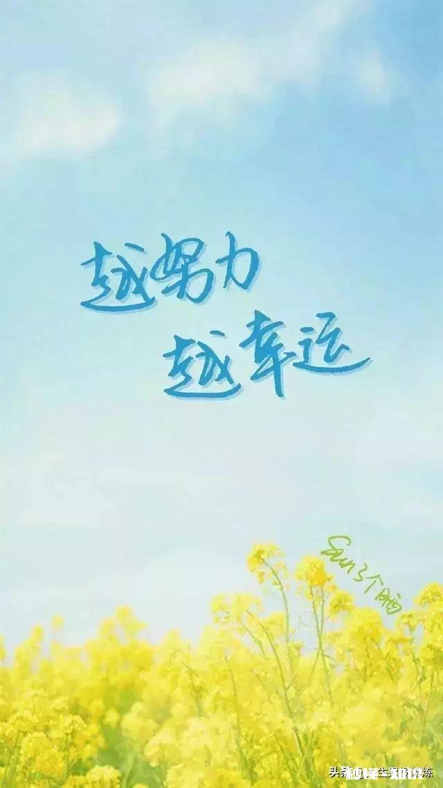 96年的，现在仍一事无成，没有稳定的工作，出路在哪