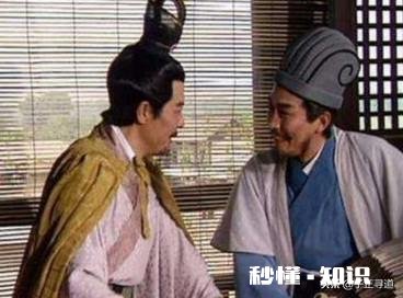 有人说《三国演义》中刘备与诸葛亮的关系并没有表面上看起来那么和谐，是真的吗