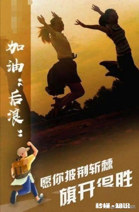 为什么中国只有一个华为，别的行业为什么出不了这样的伟大企业