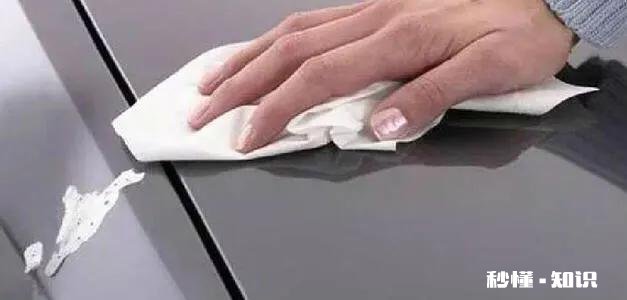 鸟屎已经破坏车漆怎么办