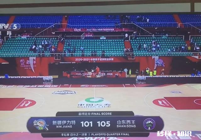 没有国家队的首发的山东队为何可以赢新疆