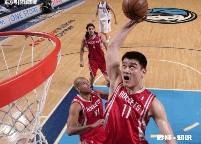 巅峰时期的姚明对NBA做出的贡献有乔丹高吗