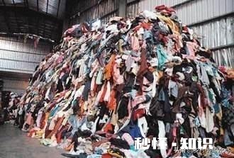 在深圳有人收旧衣服和被子枕头，用来干嘛的