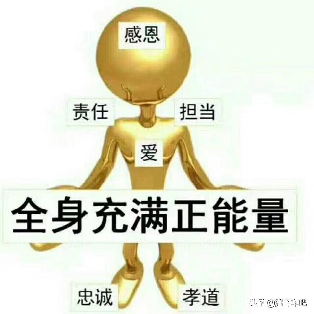 4s店预估保险比实际的多怎么办