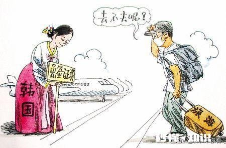 今年疫情会导致什么生意比较难做