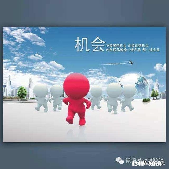 俗话说，越努力越幸运，我努力了，却没有幸运，会是哪里出问题了