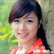 看到相貌好的人和相貌好的人在一起，我为什么心里很难过