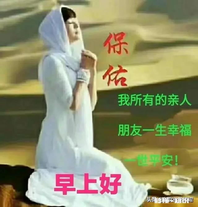 你每天睡前会躺在床上想一想未来吗为什么