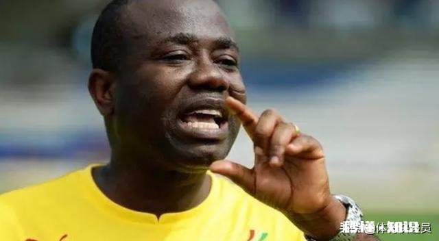 你对加纳足协解散一事怎么看