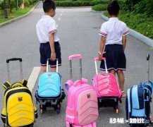 一个小学生的书包接近20近重，学校只发了三本书，为什么会这样