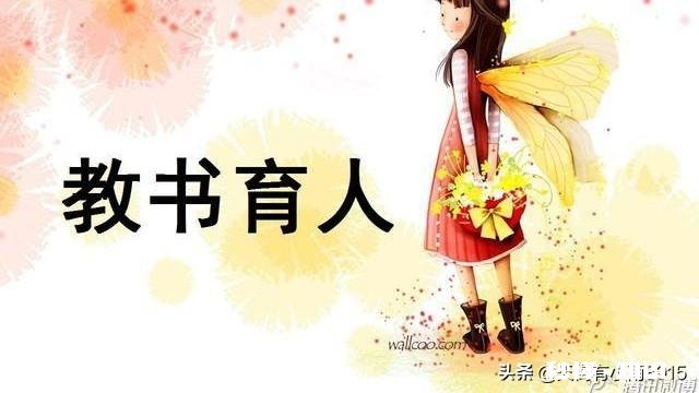 时光倒流15年，你最想做的事是什么