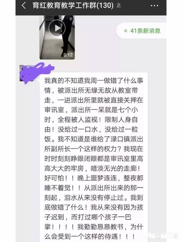 为什么说家长爱孩子就要教好他怎样教好他