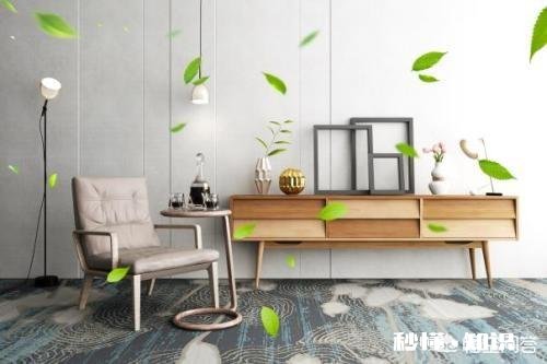 装修板材会产生大量的甲醛污染，墙上刷硅藻泥后真能消除甲醛吗