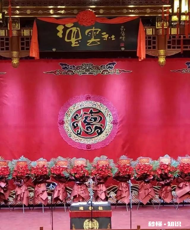 德云社会不会倒下